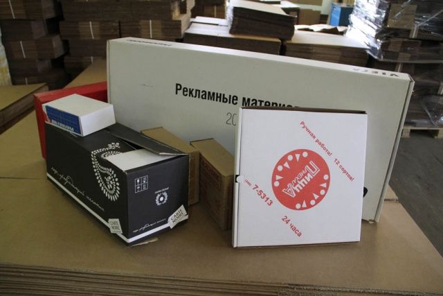 Продажа картонных коробок от производителя 